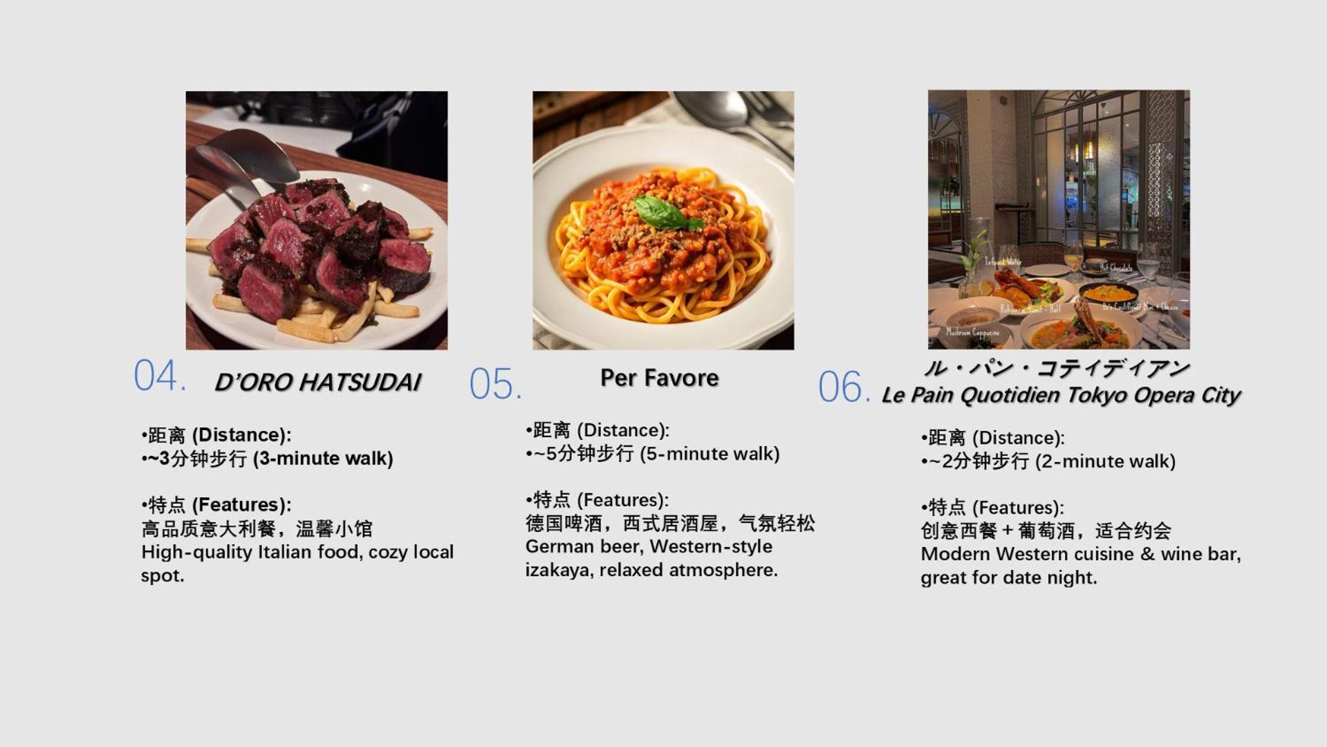 桜の川15 Detached House Ikebukuro 2 Mins Kanamecho Station 1 Min Eight People طوكيو المظهر الخارجي الصورة
